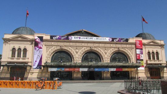 Centro Cultural Estación Mapocho